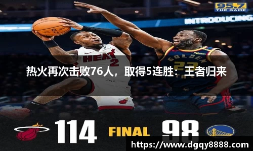 3377体育首页