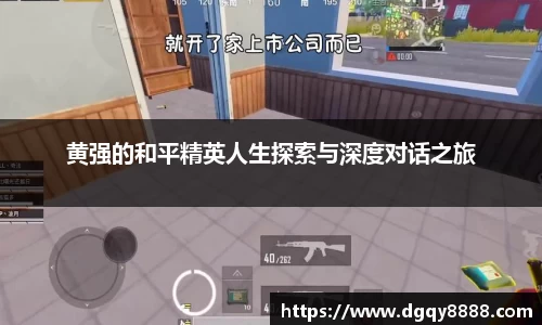 3377体育