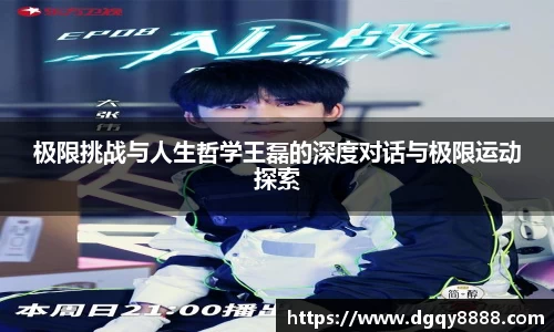 3377体育首页