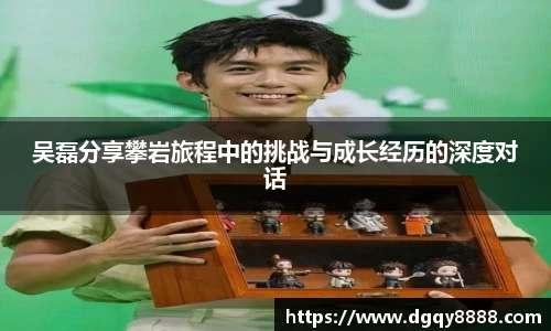 3377体育官网
