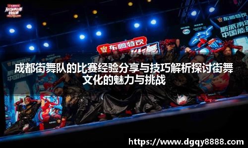3377体育官网