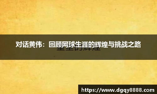 3377体育官网