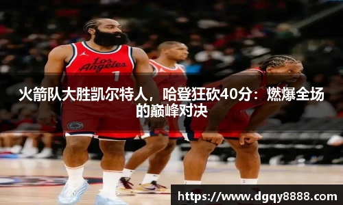 3377体育官网