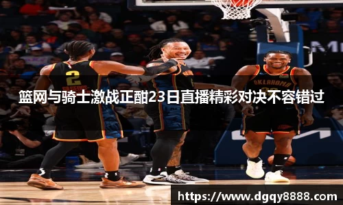3377体育官网