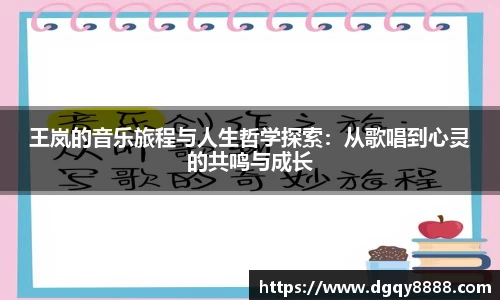 3377体育APP