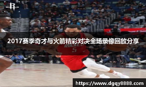 3377体育首页