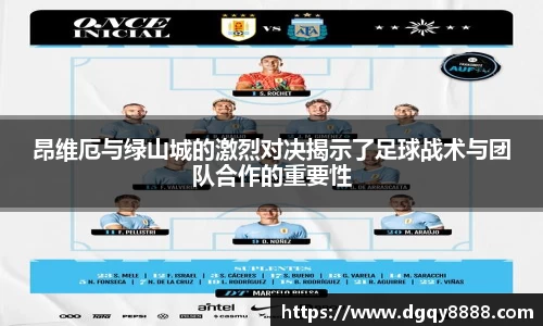 3377体育官网