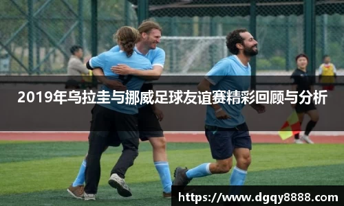 3377体育官网