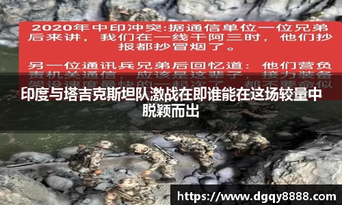 3377体育官网