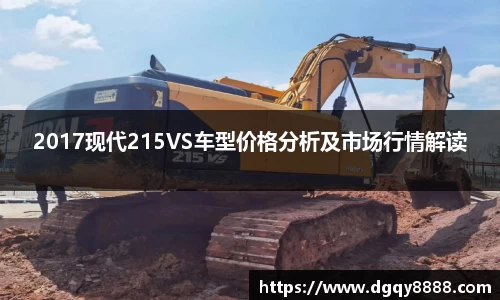 3377体育APP