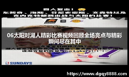 3377体育官网