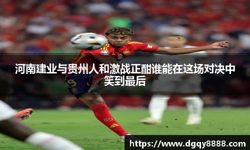 3377体育官网