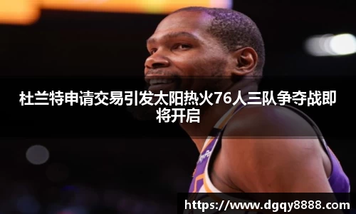 3377体育官网