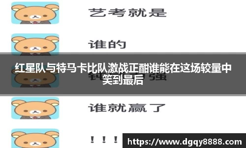 3377体育