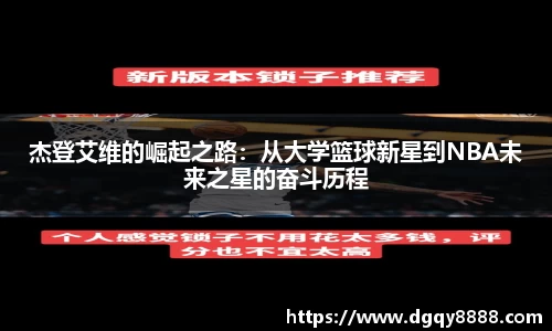 3377体育官网