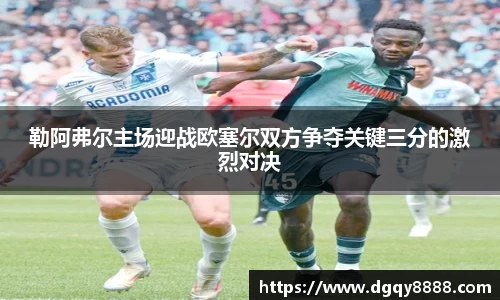 3377体育官网