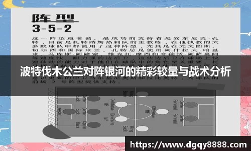 3377体育官网