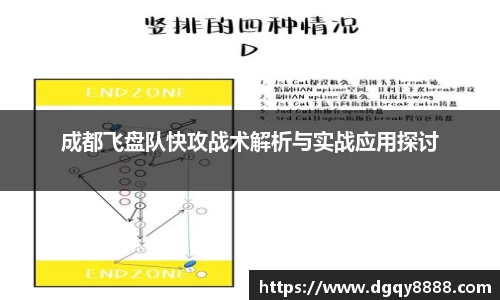 3377体育