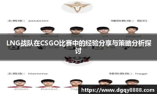 3377体育