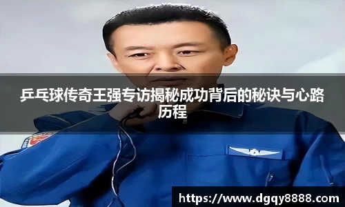 3377体育官网