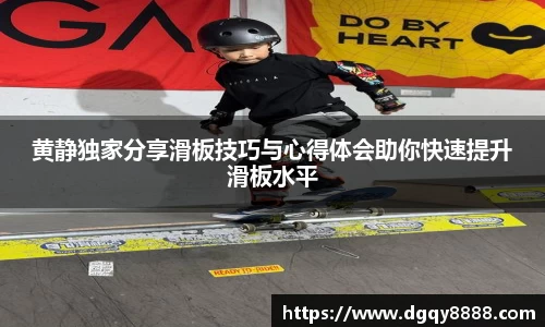 3377体育