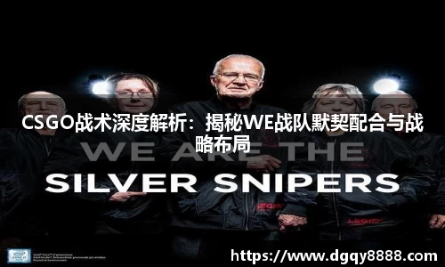3377体育官网