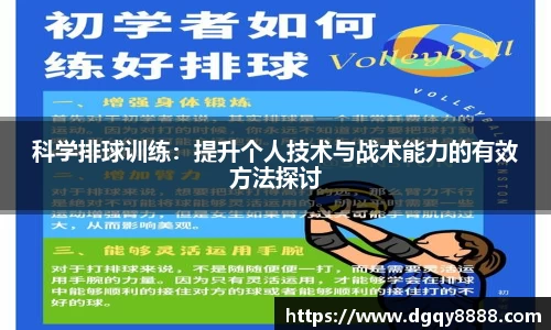 3377体育