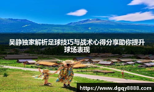 3377体育官网