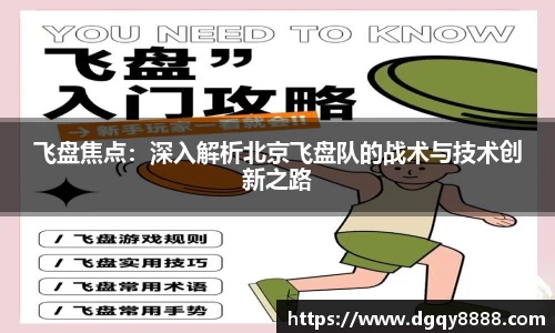 3377体育APP