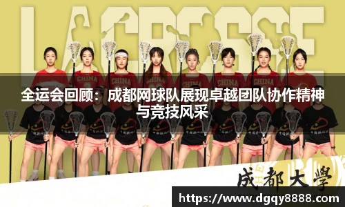 3377体育官网