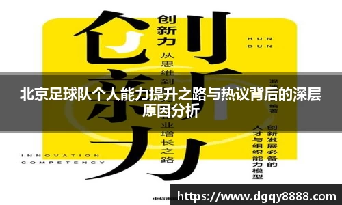 3377体育首页