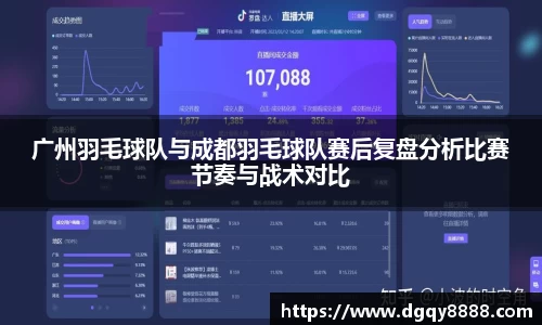 3377体育APP