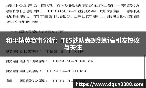 3377体育官网