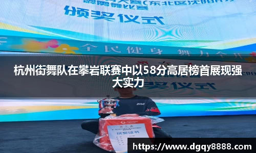 3377体育