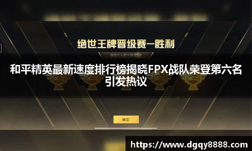 3377体育APP