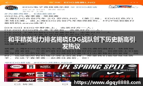 3377体育官网