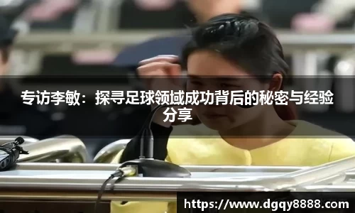 3377体育官网